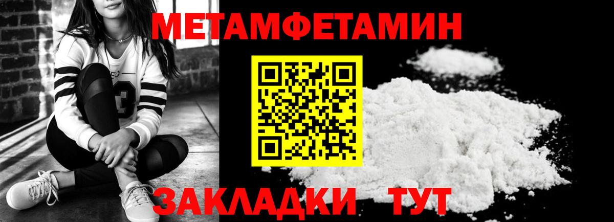 АМФ 97% Коммунар
