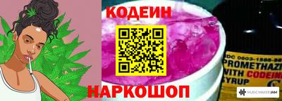 ALPHA PVP Краснокаменск