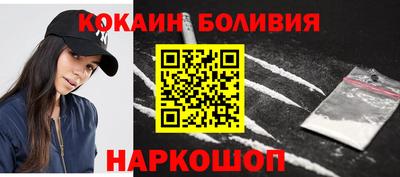 a pvp Краснознаменск