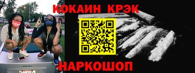 a pvp Краснознаменск