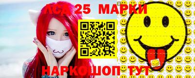 соль ск Краснодар