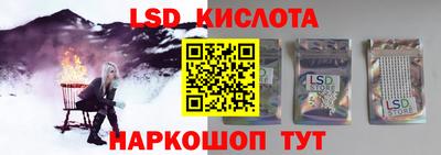 a pvp Краснознаменск