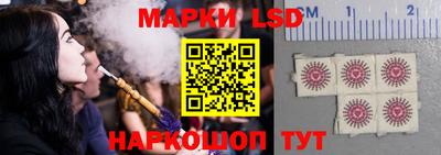 ALPHA PVP Краснокаменск