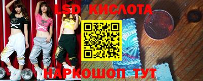 ALPHA PVP Краснокаменск