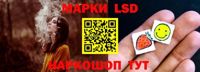 ALPHA PVP Краснокаменск