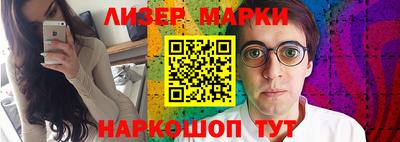 a pvp Краснознаменск