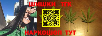 a pvp Краснознаменск