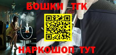 соль ск Краснодар