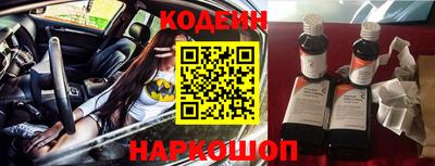 соль ск Краснодар