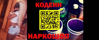 a pvp Краснознаменск