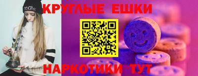 соль ск Краснодар
