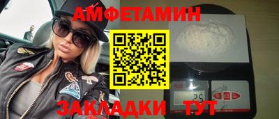 a pvp Краснознаменск