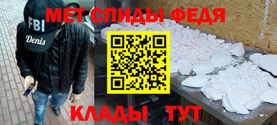 a pvp Краснознаменск