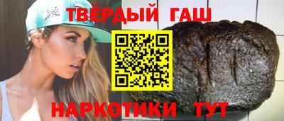 ALPHA PVP Краснокаменск