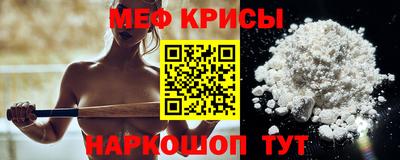 ALPHA PVP Краснокаменск