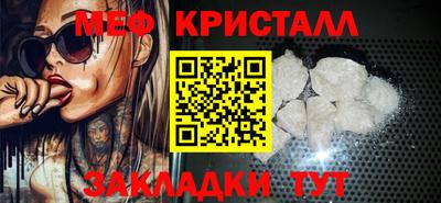 a pvp Краснознаменск