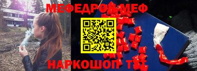 a pvp Краснознаменск